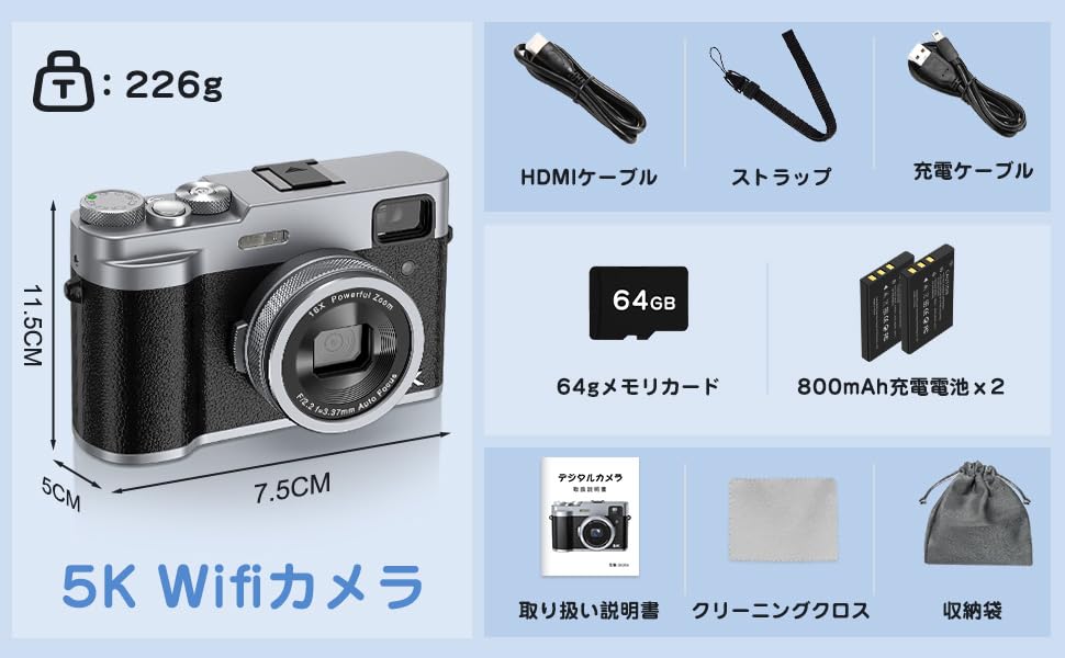 Sixtary 5K Digital Camera with 48MP Front and Rear Image Blogger 16x 64GB Card Black Silver Wi-Fi Transfer, Cameras, 6-Axis Stabilization, Flash,