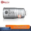 STFFEEL Iveco Diesel Fuel Filter