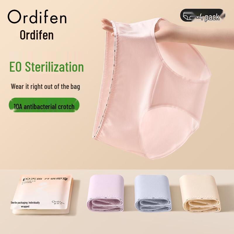 

Odifen 2025 Seamless Antibacterial Cotton Mid-Waist Briefs M