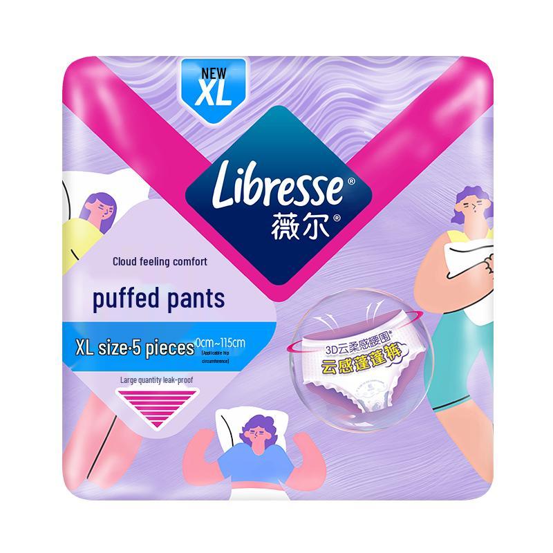 Whisper Cloud Sense Overnight Sanitary Pants