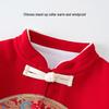 Shu Beiyi Baby Red Festive Romper