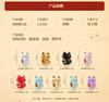 9Pcs Cute Good Luck Cat Mini Figurines Miniature DIY Decorative Micro Landscape Fortune Lucky Cat Car Desktop Home Ornaments