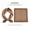 [111 Mulberry Silk] Spring and Autumn Versatile Colorful Scarf Small Scarf Silk Scarf 11cm Small Square Scarf Women