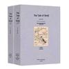 O Conto de Genji: Edição completa (2 volumes)