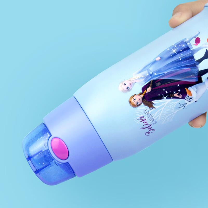 Disney Kids Dual-Lid Insulated Water Bottle