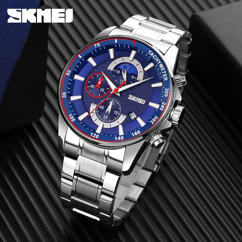 skmei 1600