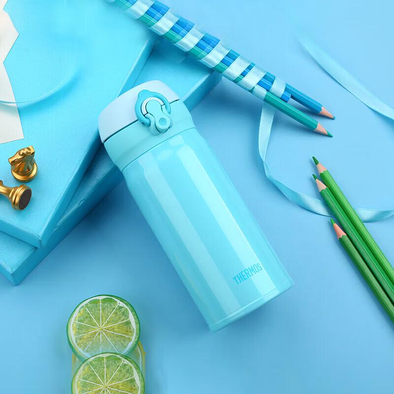 Thermos JNL-352 Stainless Steel Insulated Bottle 350ml