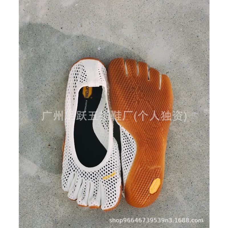 - Five-finger shoes ie Pilates indoor fitness yoga dance shoes split-toe shoes