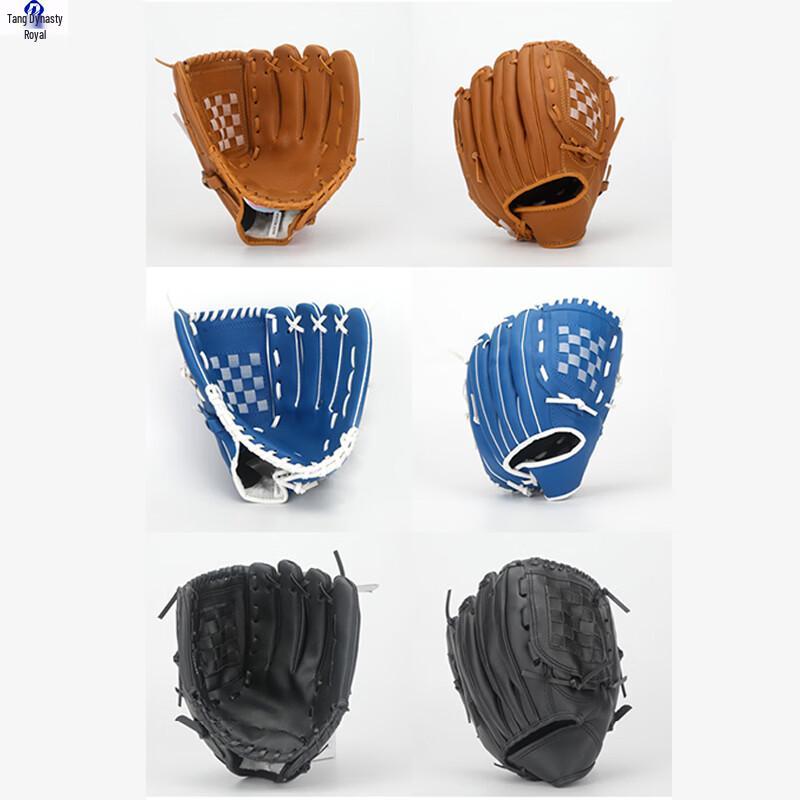 Datangyu PU Baseball Softball Glove