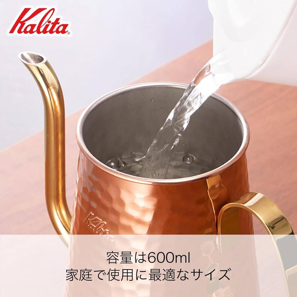Kalita Χάλκινο Καφετιέρα Στενό Άμεση Θέρμανση Κατασκευασμένο σε Χάλκινο Βραστήρα Drip Drip Καφές Καφετιέρα Εξωτερικού Χώρου, 600ml, Ρύγχος, Συμβατό, Ιαπωνία, 600, Κατσαρολάκι, Βραστήρας,