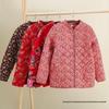 Damen 2024 Trendige Gepolsterte Jacke mit Blumenmuster - Winter Baumwollmantel, Lockere Passform, Stil 'Kleine Duftende', Warme Oberbekleidung.