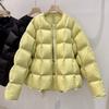 Damen Winter Koreanischer Stil Rundhals Vielseitige Loungewear Jacke: Warme, schlankmachende, einfarbige Daunenjacke