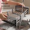 Bai Jie Stainless Steel Kitchen Sink Dish Drying Rack