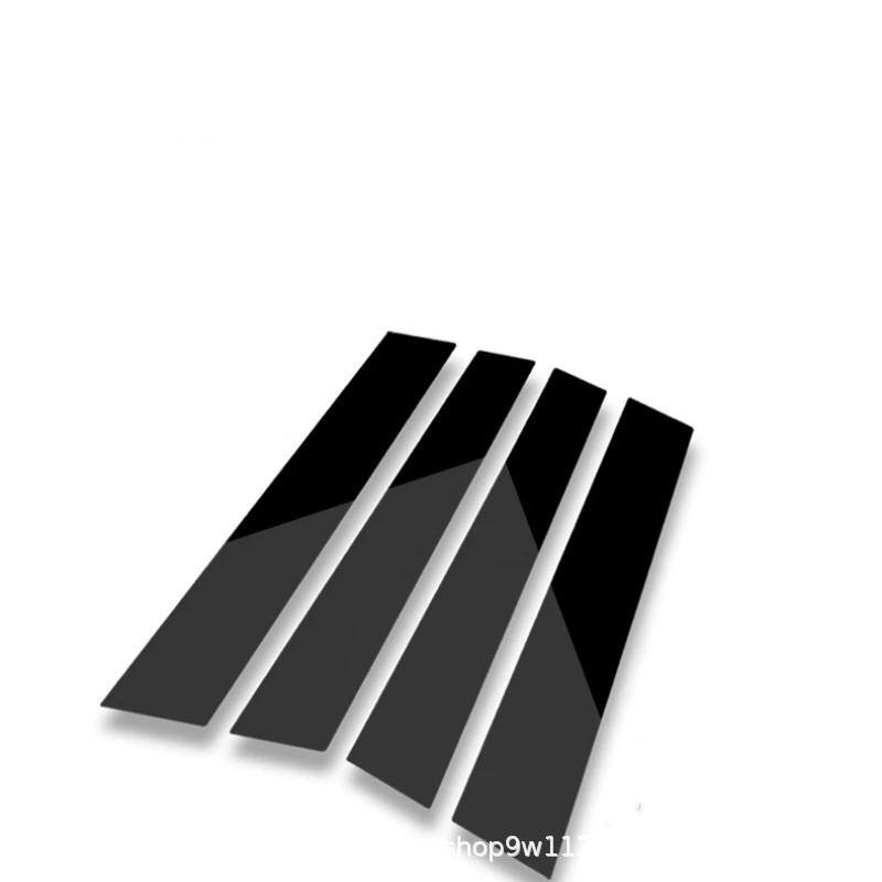 For Peugeot 206/208/307/308/408/2008 Modified Car Window Trim Black Mirror Center Pillar Sticker car window center