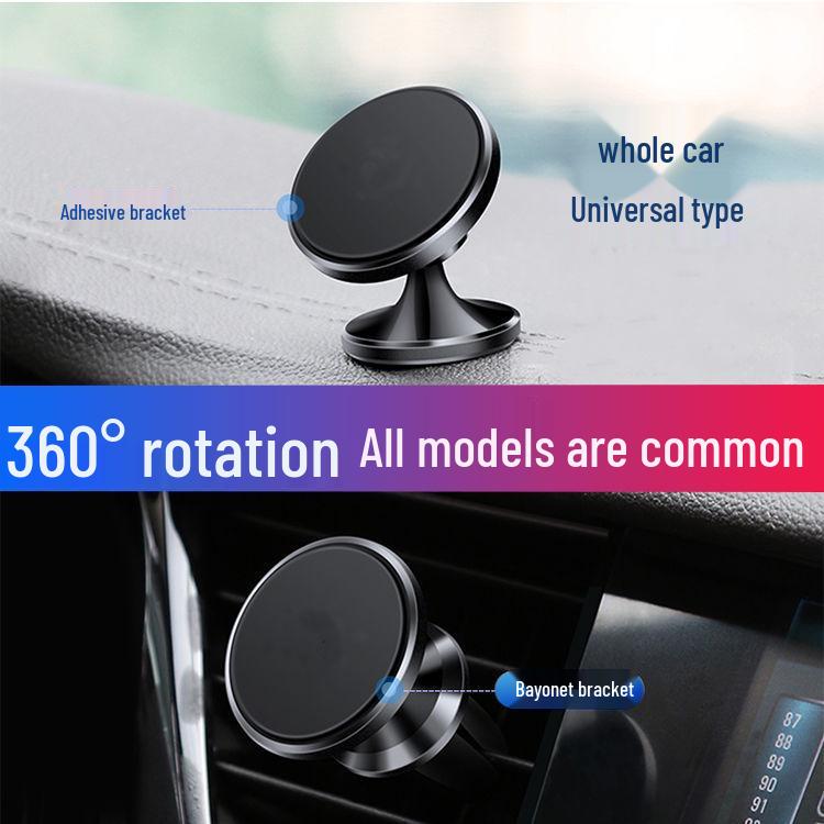 Universal Magnetic Car Phone Holder: Multifunctional, Adhesive, Rotatable Buckle Design