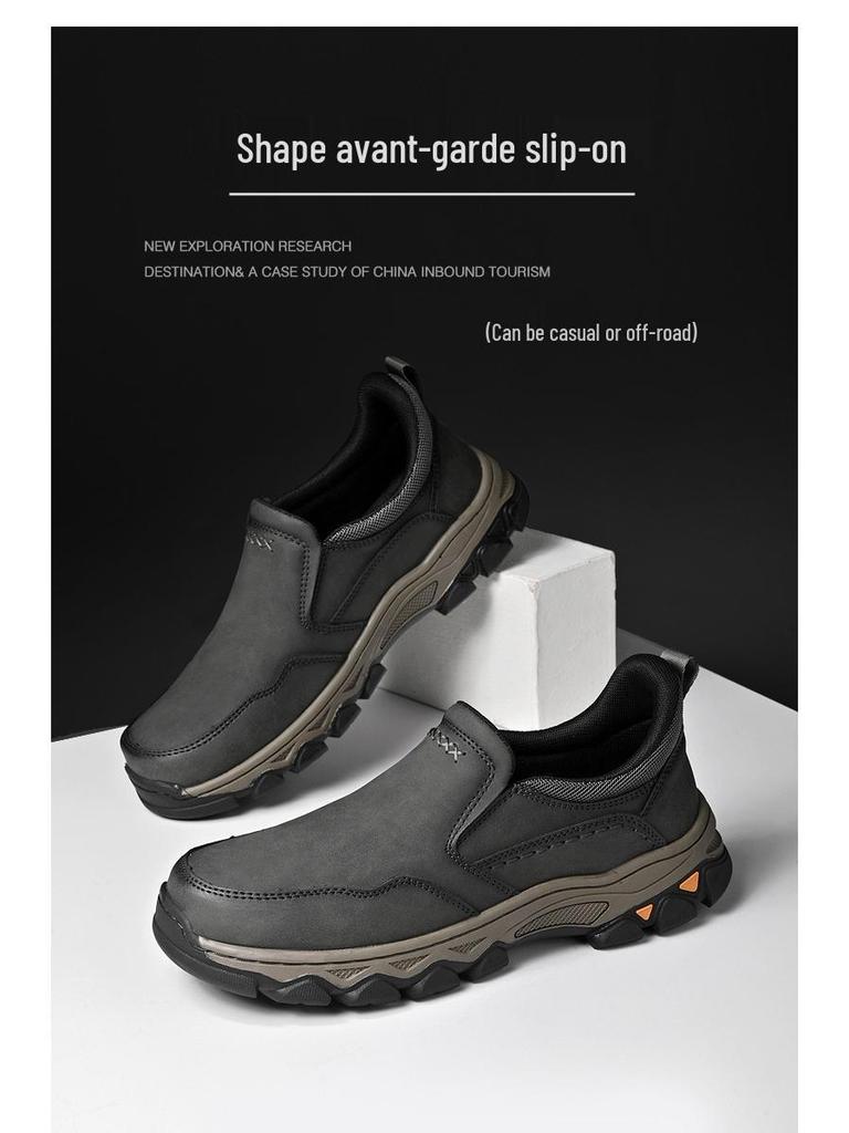 Plus Size Men's Leather Slip-On Loafers - Casual Outdoor Wear