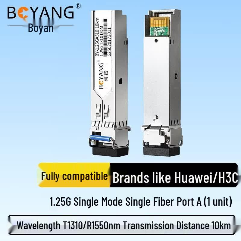 BOYANG 1.25G SFP Optical Module