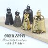Sino da Paz Retrô de Liga de Bronze - Amuleto Pendente para Carro para Boa Sorte e Joias DIY