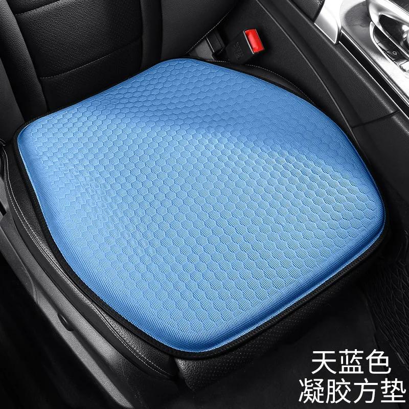 Breathable Car Honeycomb Gel Seat Cushion Back Cushion Lumbar Back Brace Car Seat Chair Cushion Massage Back Pad Support
