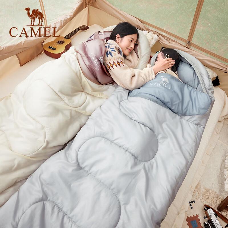 CAMEL Outdoor Portable Four Seasons Sleeping Bag