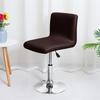 1PC Waterproof Stretch Bar Chair Cover Pu Leather Short Back Chairs Covers Removable Lift Chair Slipcover for Hotel Banquet Club