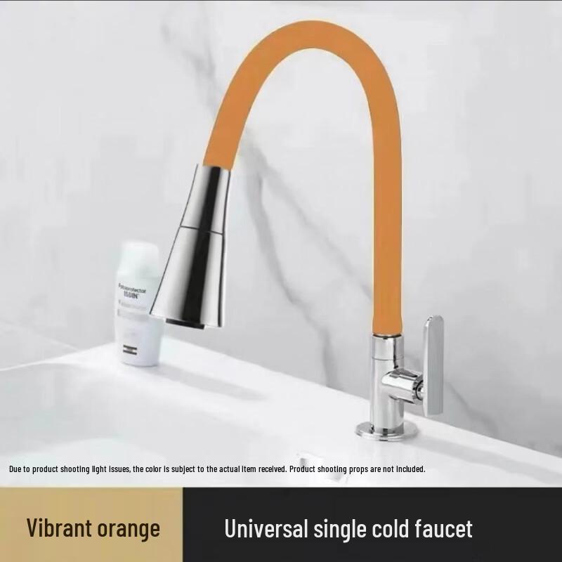 TLXT Universal Rotating Single Cold Basin Faucet