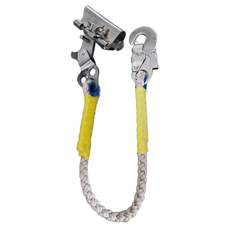 Linpan Outdoor Safety Connection Rope