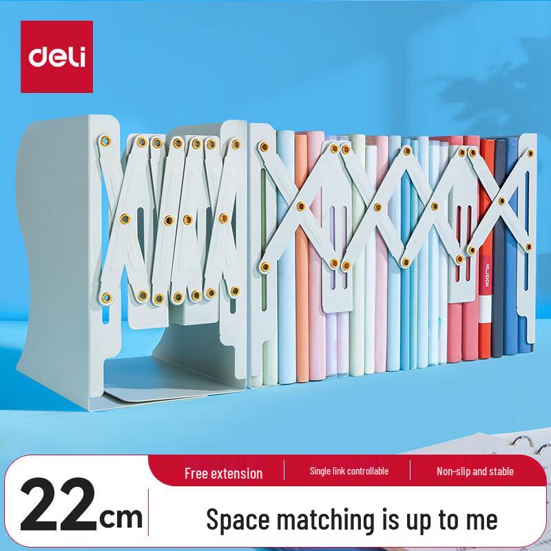 Deli Extendable Metal Desktop Bookends