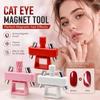 Ferramenta Magnética para Unhas Cat Eye com Contas de Vidro Ajustáveis de Alta Intensidade Magnética Efeito Perfeito para Salão de Nail Art Uso DIY em Casa Manicure