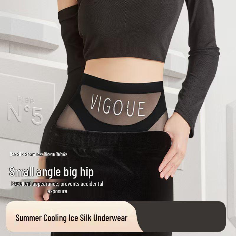 Douyin High Waist Seamless Breathable Tummy Control Panties for Women - Body Shaping, Hip Lifting, Antibacterial Plus Size Briefs.