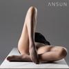 Anxing 'Man' 1D Velvet Lycra High-Waist Pantyhose