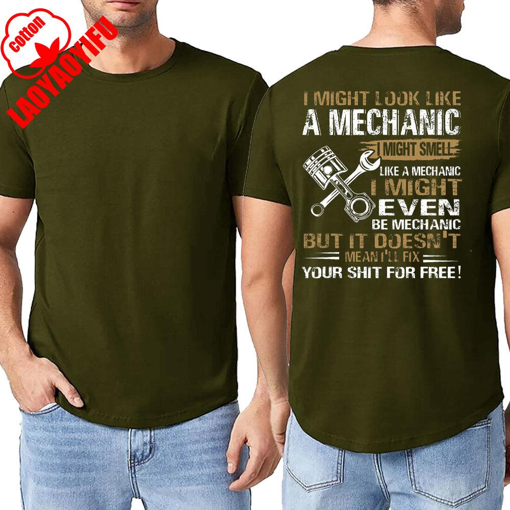 Engineer T-shirt Mechanical Repair Parts Men's Tools Print T-shirt Casual Short Sleeve Crew Neck Tee Men's Clothing for Outdoor