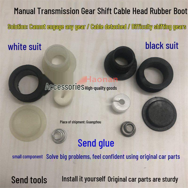 Kuga Yi Shen Feng Di Si Gear Shift Lever Cable with Rubber Boot