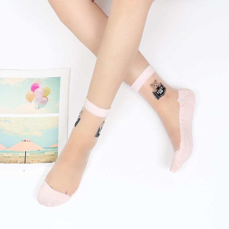 5 Pairs of Women's Summer Thin Cotton Bottom Non Slip Durable Crystal Silk Transparent Mid Tube Socks