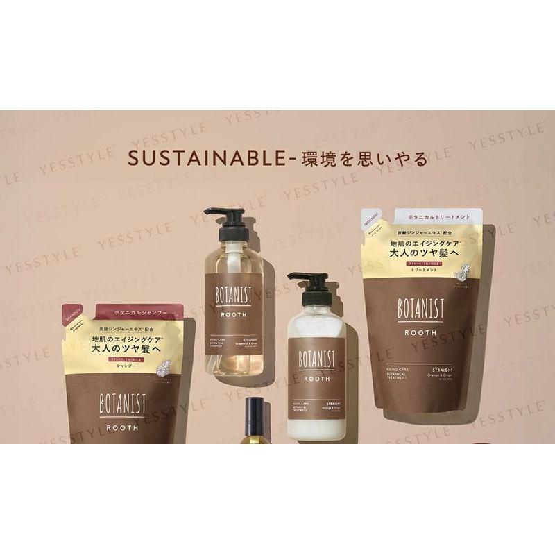 BOTANIST - ROOTH Aging Care Botanical Treatment Straight Orange & Ginger