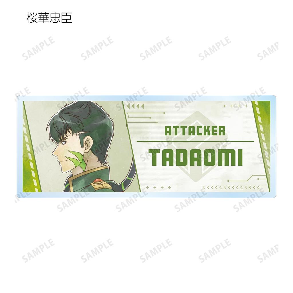 Compass Combat Providence Analysis System Original Illustration Ayumi Trading Acrylic Nameplates Box of 14 2.0 Ver.