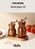 Acacia Wood Hand-Crank Pepper Grinder - Creative Black/Sichuan Pepper Mill for Western Cuisine
