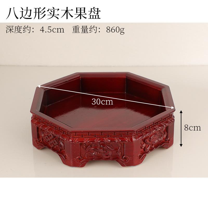 

Tibetan Rectangular/Octagonal Eight Auspicious Fruit Plate,Solid Wood Buddhism Offering Tray,Sacrificial Plate,Buddhist Items