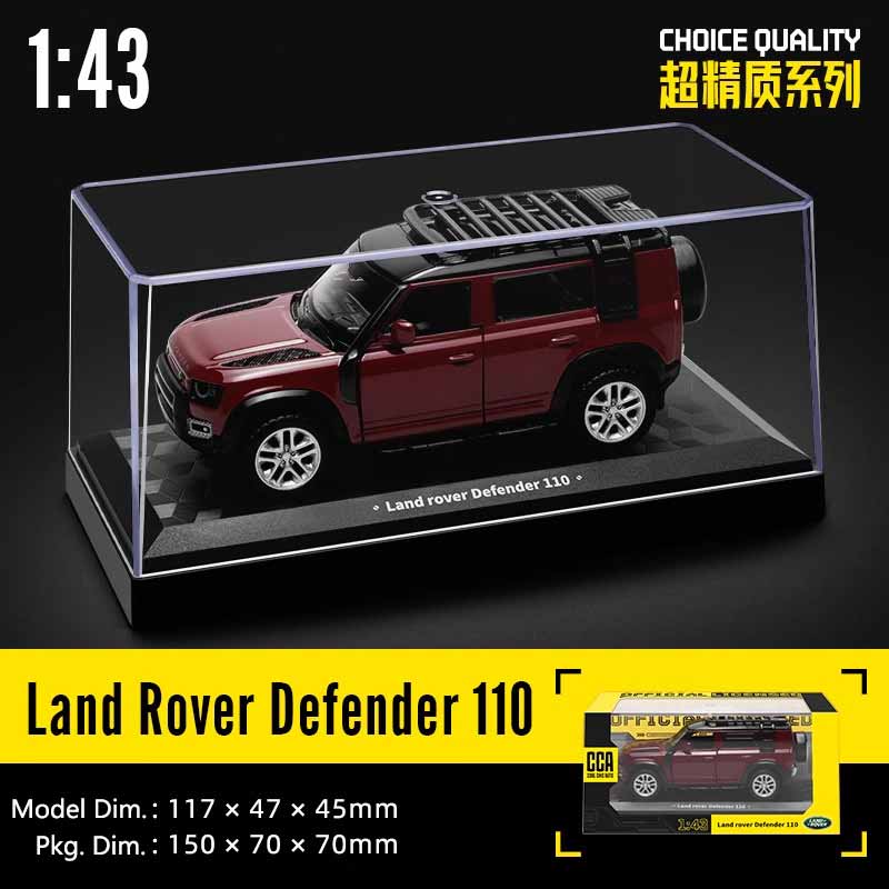 CCA 1:43 Alloy Car Models - BMW Lamborghini Bentley McLaren Collection with Acrylic Case & Display Stand, Diecast Gift for kids