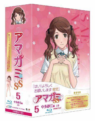 

[USED] Amagami SS 5 Nakata Sae Volume 1 (Blu-ray First Press Limited Edition) / Hiraike Yoshimasa