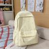 Student's Large Capacity Schoolbag Women's Embroidered Backpack