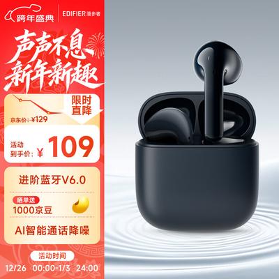 Edifier X1 Evo True Wireless AI Translation Earbuds