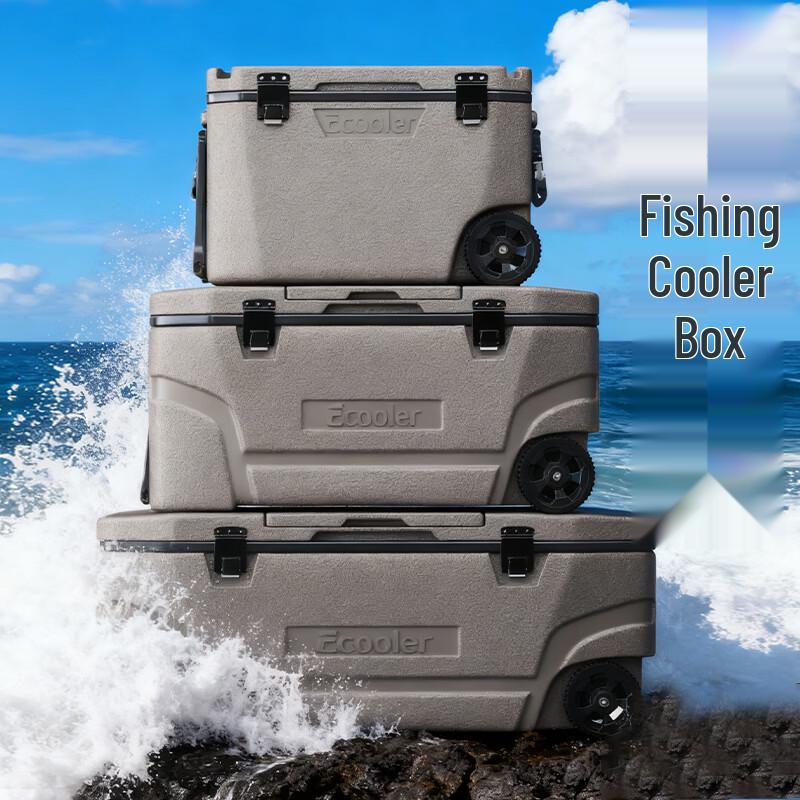 Yikule 80L Sea Fishing Cooler with Tool Box