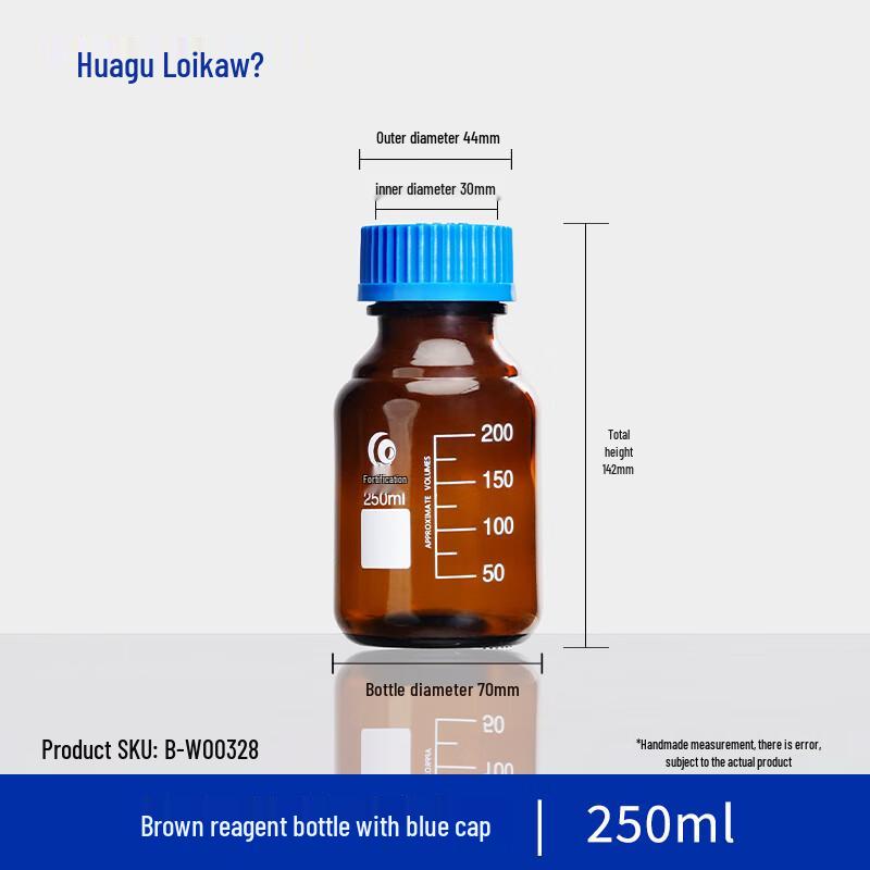 Lab Reagent Bottles  HPLC Solvent Bottle Caps 250ml
