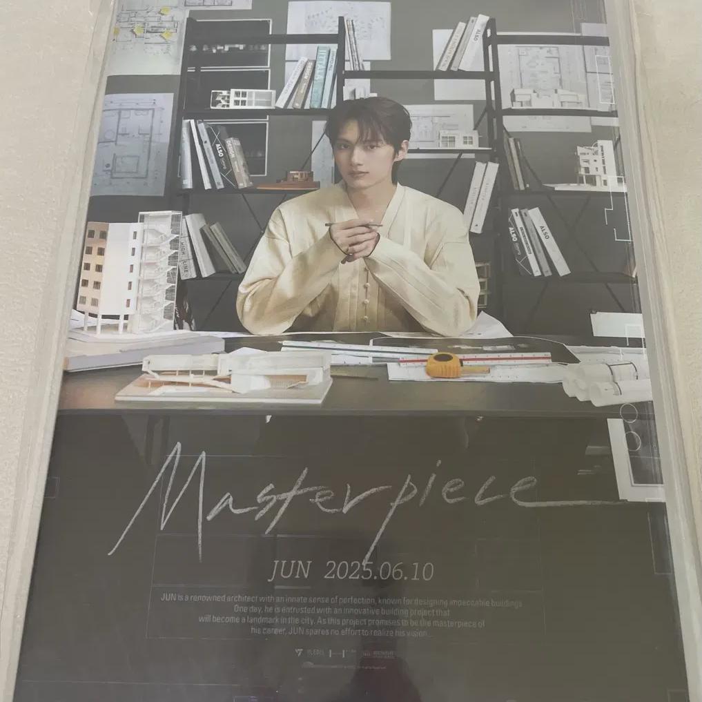 

Seventeen Jun Birthday Box Ver4.