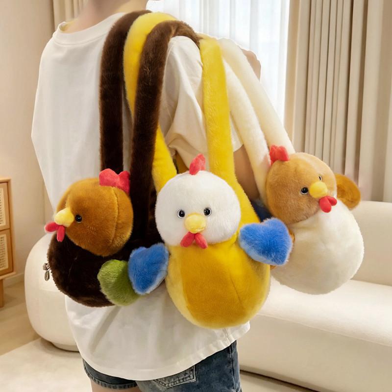 Creative Cute Chicken Backpack With Plush Toy For Kids And Adults