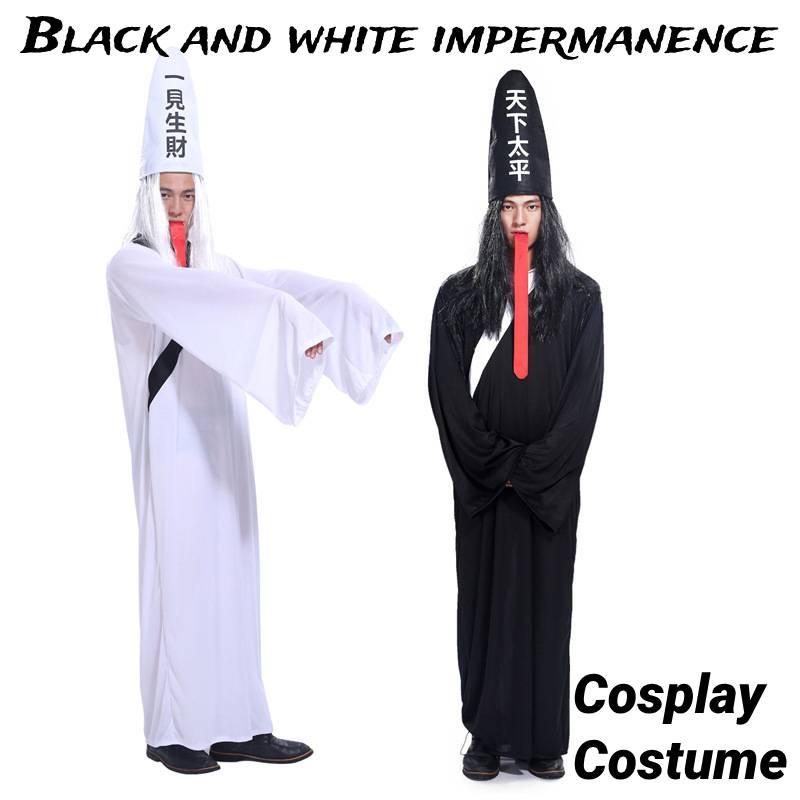 Cosplay Costume Halloween Hat Black And White Impermanence Unisex Outfit Ghost