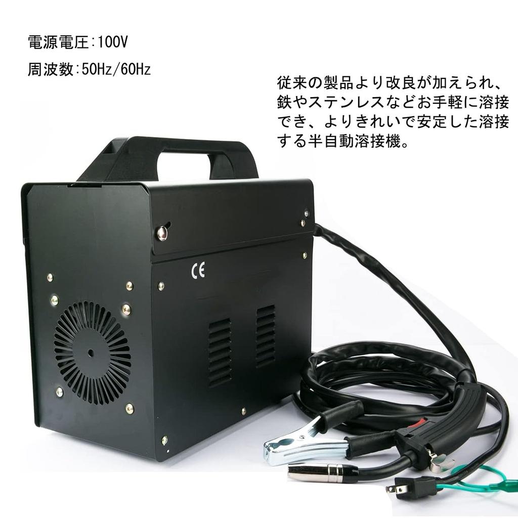 Xverycan Soudage Soudage à l'arc Taux d'utilisation nominal 4 Niveaux de courant Machine à souder commerciale et domestique Machine semi-automatique, 100V, Sans gaz