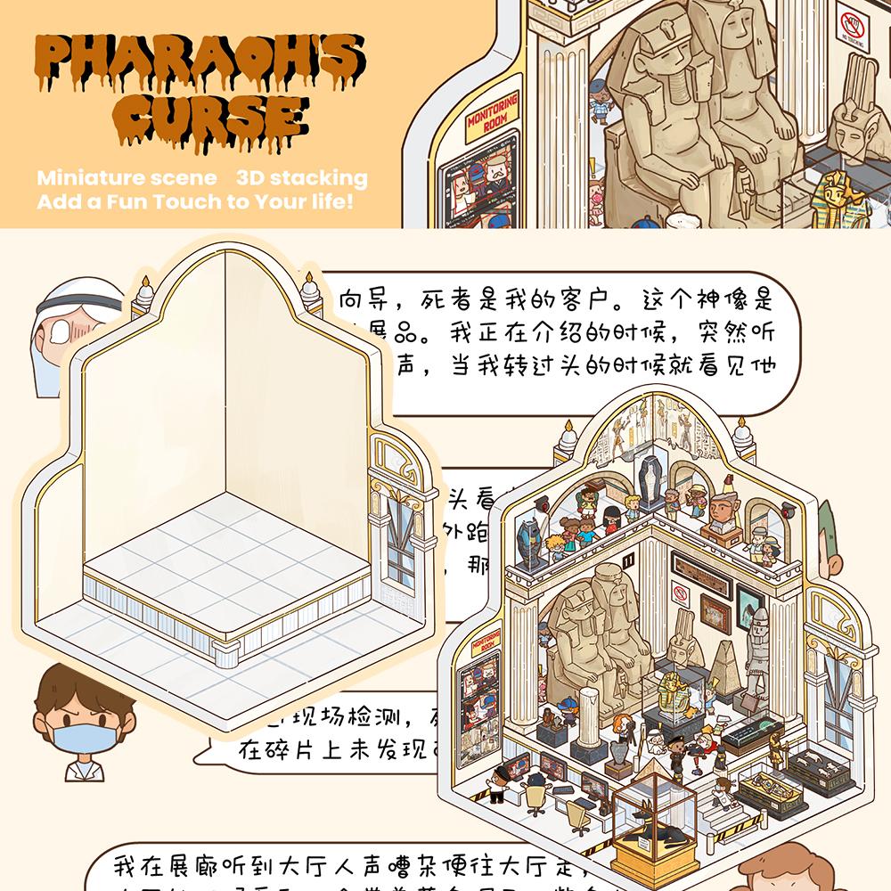 

2 шт. Креативная розовая наклейка «Конфетный домик», Ностальгия, Наслоение, Кафе, Эстетика Харадзюку, Пейзаж, Комнатное искусство, Картина, Модная наклейка Y2K