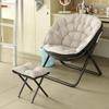 Foldable Lazy Sun Chair - Reclining Nap Sofa for Home, Dormitory & Balcony, Student Bedroom Living Room Furniture, floor chair